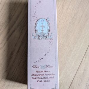 BNIB Flower Knows Blush Brush - Midsummer Fairytales - Pink Vanilla